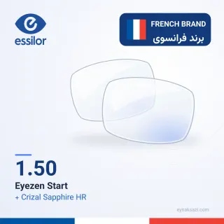 ۱٫۵۰ Eyezen Start Sapphire HR