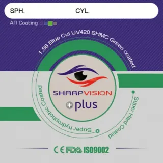 ۱٫۵۶ بلوکات سبز UV420 — سری پلاس