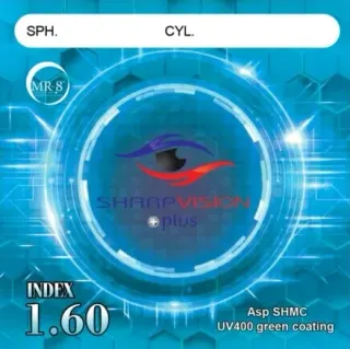 ۱٫۶۰ SHMC UV400 سبز — سری پلاس
