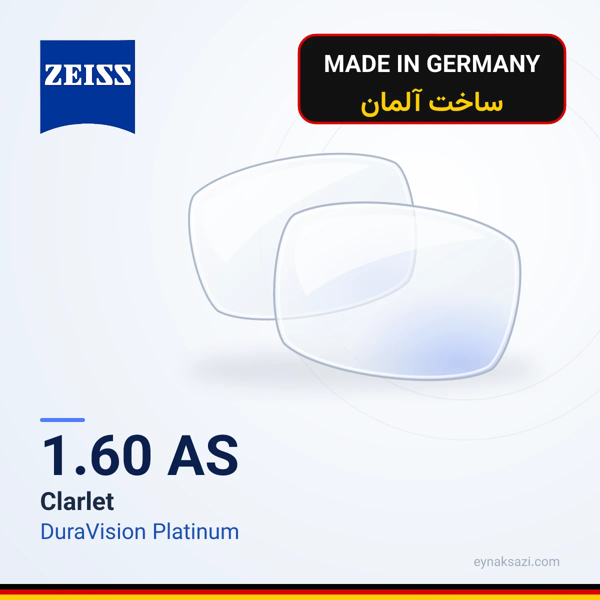۱٫۶۰ Clarlet آسفریک DuraVision Platinum — ساخت آلمان
