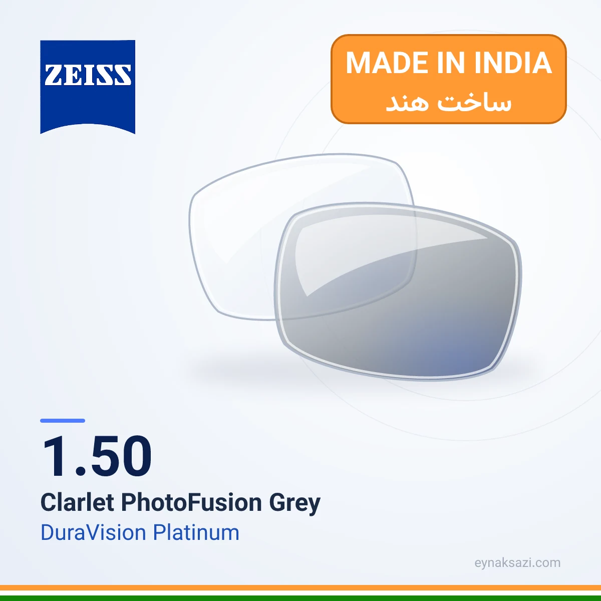 ۱٫۵۰ Clarlet فتوکرومیک PhotoFusion طوسی DuraVision Platinum — ساخت هند